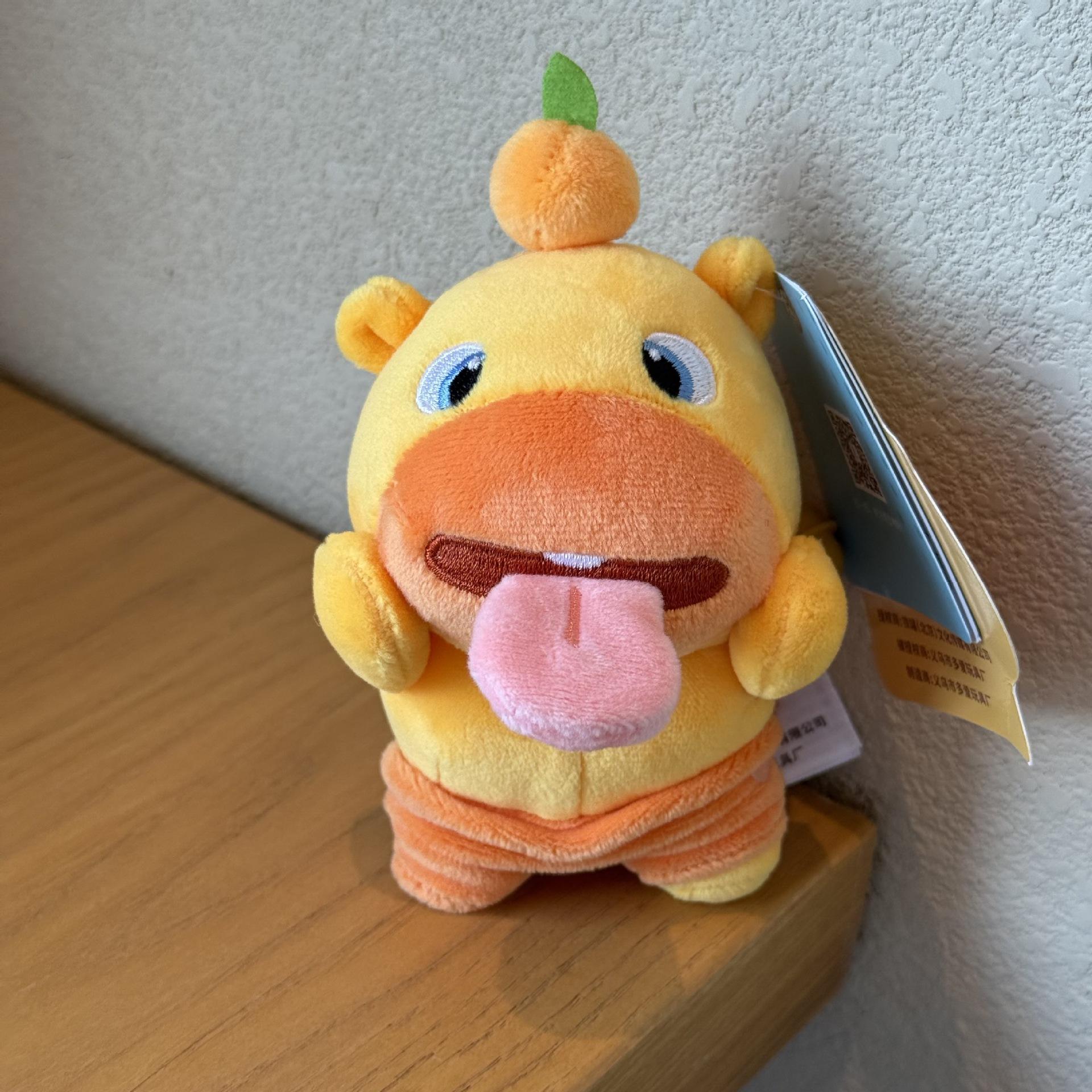 Languette d'aspiration magnétique lulu [11cm]