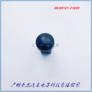 Sensor de Faros Delanteros 89121-21020 para Toyota Corolla, Camry, Previa, Sunny, Automático - Product Image 4
