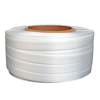 Rouleau de cerclage en polyester composite thermofusible Cordon d'emballage en polyester composite plastique