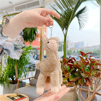 Porte-clés en peluche alpaga personnalisé, petite taille, cadeau pour enfants, vente en gros, porte-clés alpaga en peluche mignon et doux