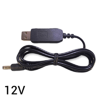 Cable de fuente de alimentación de 5,5x2,1mm, cable exterior