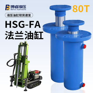 80-Ton Upper Flange Mounting Thrust Hydraulic Cylinder <b>Leak</b>-Proof Design <b>for</b> Mining Equipment with 1-Year Warranty - Product Image 4