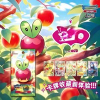 Poke TCG Gem Pack Vol 6 Applin Booster Pack Permainan Kartu Koleksi Versi Cina Sederhana Asli Kotak Kartu Koleksi