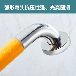 ราวจับสแตนเลส 110 มม. ดีไซน์ทันสมัยกันลื่นเพื่อความปลอดภัยในห้องน้ำ - Product Image 3