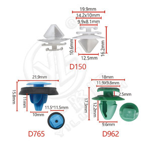 คลิปยึดบังโคลนรถยนต์แบบเรียบลื่น รุ่น D765 D150 D962 ตัวล็อคพลาสติกสำหรับตกแต่งซุ้มล้อรถยนต์ Peugeot Cadillac Fiat - Product Image 1