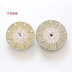 Diamond Grinding <b>Disc</b> M14 Flange With Screw Coarse Abrasive For <b>Metal</b> Grinding And Cutting 0.093 In Thickness - Product Image 2
