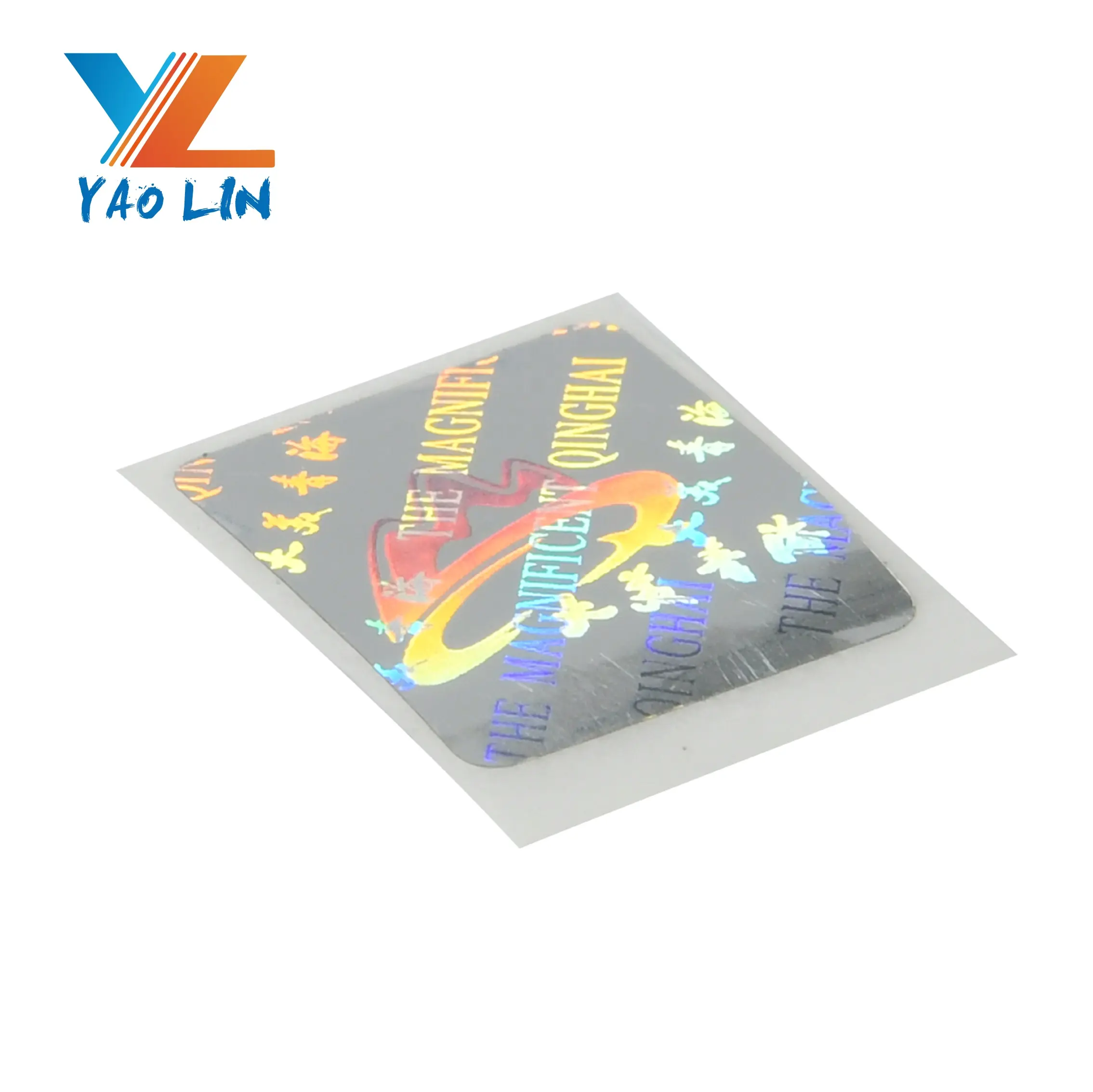 Make Hologram Holographic Vinyl Stickers For Certificate Deca 200mg/ml Vial Label Sticker for packing label