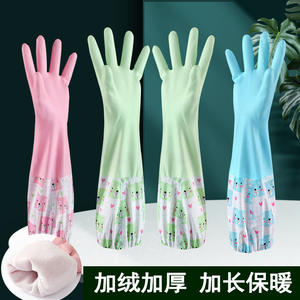 Gants de vaisselle en caoutchouc doublés de polaire extra longs pour l'hiver, épais, imperméables, 47 pouces, gants de cuisine pour la maison - Product Image 5