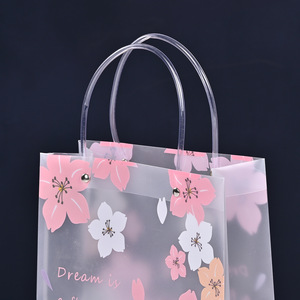 Sac fourre-tout personnalisé Amy en PVC, motif floral rose et violet, emballage cadeau pour anniversaire et Fête de la Mi-Automne - Product Image 1