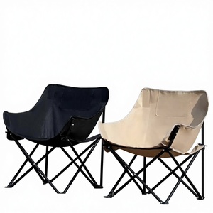 Chaise <span class=keywords><strong>de</strong></span> plage pliable et réglable pour le camping en plein air, pour les pique-niques et les jardins, en métal fer durable - Product Image 3
