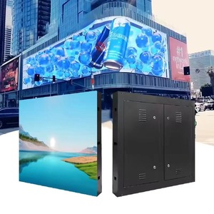จอ LED กลางแจ้งขนาดใหญ่ P6.67 จอแสดงผล LED ผนังวิดีโอ LED ขนาด 960*960 มม. ตู้โลหะแผ่น แผง LED IP65 7680Hz จอแสดงผลโฆษณา - Product Image 6
