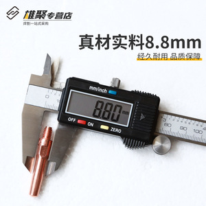 Xiongju MIG Welding Torch Contact Tip 1.0mm Pure Copper Threaded Connection For Wire Feed - Product Image 4