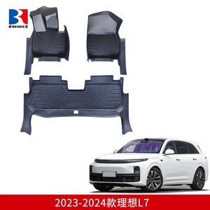 Alfombrillas de Coche 5D Antideslizantes e Impermeables de TPE para Todo Clima, 3 Piezas, para Lixiang L8 2023 - Product Image 2