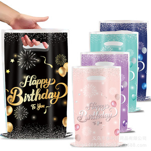 Sac cadeau diamant pour fête d'anniversaire, sac à bonbons en plastique et papier, impression 4 couleurs, style anniversaire - Product Image 1