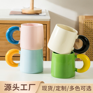 Taza de Cerámica de Gran Capacidad, Taza para Café o Agua, Personalizable con Logotipo, Regalo Empresarial - Product Image 4