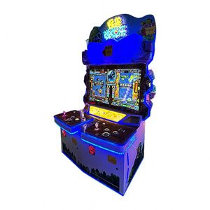 Jeux d'arcade en gros, salles de jeux, machines d'arcade commerciales à monnayeur, machines à sous pour enfants - Product Image 4