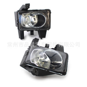 Feux antibrouillard avant Czpinchen pour Opel Astra 24462134 24462133 Gauche et Droite, Feux de Conduite LED - Product Image 5