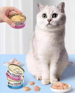 Nourriture humide pour chatons, recette au saumon en conserve, fournisseur OEM pour la croissance, la nutrition et une digestion facile - Product Image 6