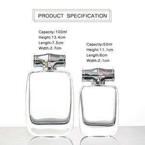 맞춤형 색상 평평한 50ml 맞춤형 갈색 향수 유리병 형태 펌프 스프레이 유리병 고체 향수 용기 - Product Image 6