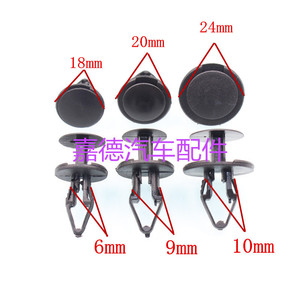 Auto Fastener <b>Clip</b> Set 25pcs Black Nylon For Chevrolet Cruze Ford Focus Kuga Baojun Mudguard Trunk <b>Bumper</b> Repair - Product Image 2