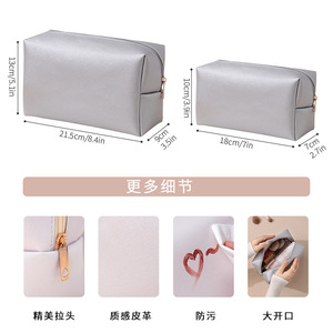 Runhui Fashion PU <b>Makeup</b> Bag Large Capacity Cosmetic Storage Bag Portable Travel <b>Case</b> Solid Color - Product Image 3
