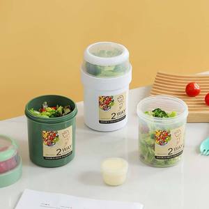 Vaso Mezclador de Plástico Portátil de Doble Capa Transparente para Leche, Yogur y Ensaladas, 1080 ml, 21.5x9.8 cm, Apto para <span class=keywords><strong>Microondas</strong></span> - Product Image 2