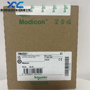 Cartes mémoire SD TMASD1 <span class=keywords><strong>série</strong></span> M221, module de contrôleur logique programmable, en stock, neuf, original pour Schneider - Product Image 1