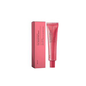 Crème hydratante éclaircissante, réparation de la barrière cutanée, hydratation, anti-terne, crème nourrissante pour le visage - Product Image 1