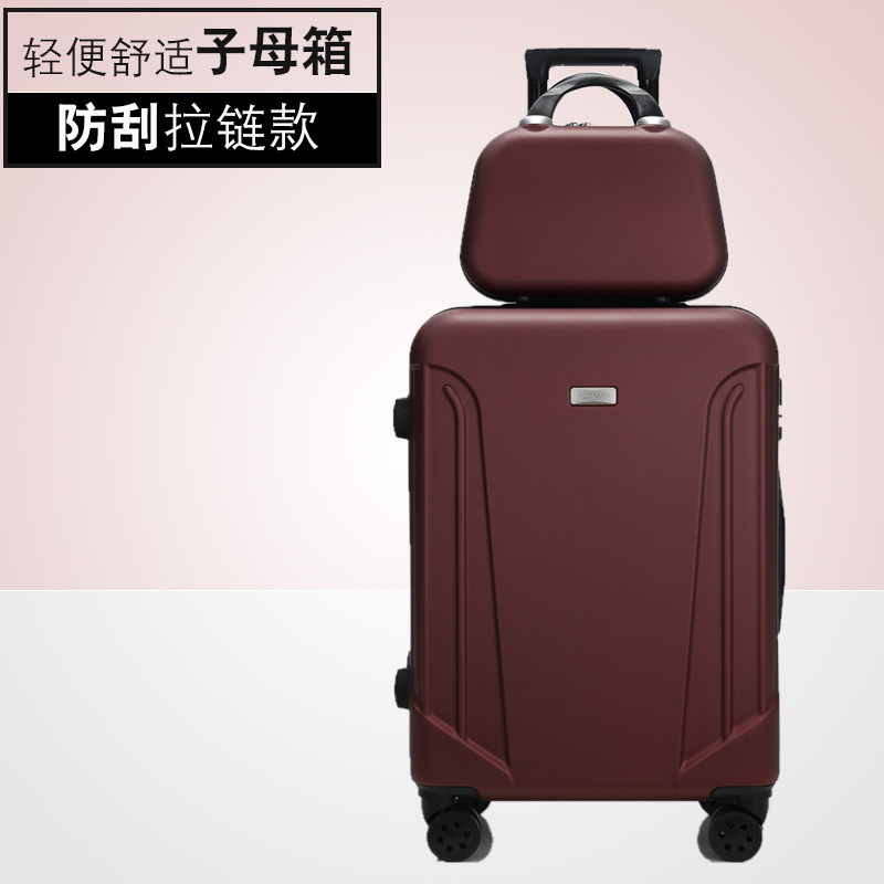 เบอร์กันดี [ซีรีส์เต่าน้อย - กล่องแม่และลูก]