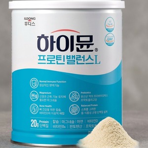 Shake protéiné, riche en protéines, faible en glucides, substitut de repas pour booster l'énergie, adapté aux végétaliens, poudre ILDONG foodis Himmune - Product Image 3