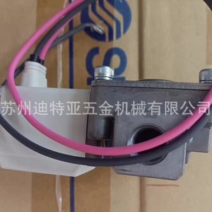 Válvula Solenoide VX212AA VX213 VX220AA VX230BA VF5120 VX210EA con Revestimiento de Aluminio, Tipo Rápido Electro-Neumático de Dos Vías - Product Image 4