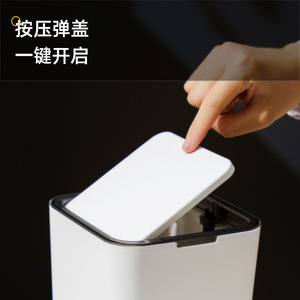Ouk Desktop Trash Can Square With Lid Mini For Bedroom Dorm <b>Home</b> Use - Product Image 3