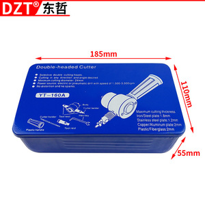 เครื่องตัดเหล็กแบบลม Dzt รุ่น 160A พร้อมด้ามจับแบบปืน สำหรับตัดแผ่นโลหะ - Product Image 4
