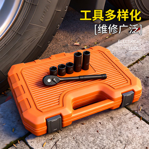 Industrial Grade Socket Set 3/8 In 72 Tooth Ratchet Wrench For Auto Repair Home Use - Product Image 4