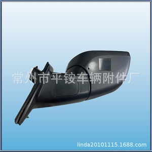 Rétroviseur Hyundai 879400C460, miroir plat noir ABS pour H1 2016 2018, pièce de rechange - Product Image 4