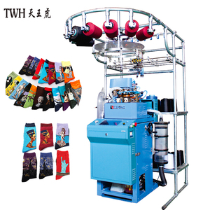 Último estilo Legare máquina de tejer pds máquina de calcetines mano calcetines punto de máquinas - Product Image 1