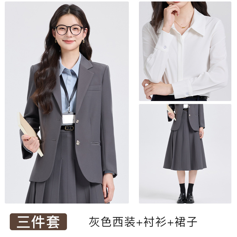 Grey suit, white shirt and skirt