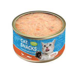 Cibo Umido per Gatti Certificato Halal in Lattina con Carne Fresca di Tonno, Pollo e Salmone Prodotto in Cina - Product Image 2