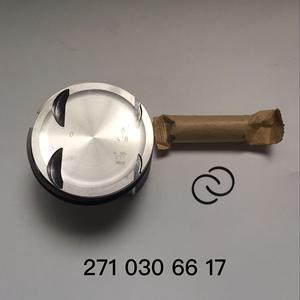 Kit de pistones STZT 2710306617, anillo M 271 para Benz W204 W211 C-CLASS t-model (S <span class=keywords><strong>203</strong></span>) C 200 CGI 0 271 <span class=keywords><strong>030</strong></span> 66 17 - Product Image 4