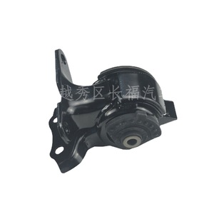 Soporte de Motor Mazda GHR9-39-060 Tamaño Estándar para Mazda 3 2015, Pieza de Repuesto - Product Image 3