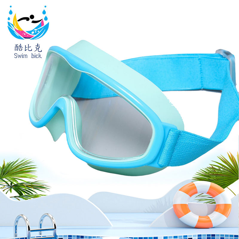 สีฟ้าอ่อน