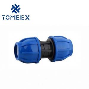 Adaptateur femelle en PP PE, tête circulaire polie, moulage par <span class=keywords><strong>injection</strong></span>, raccords en PEHD <span class=keywords><strong>pour</strong></span> l'irrigation et l'alimentation en eau - Product Image 2