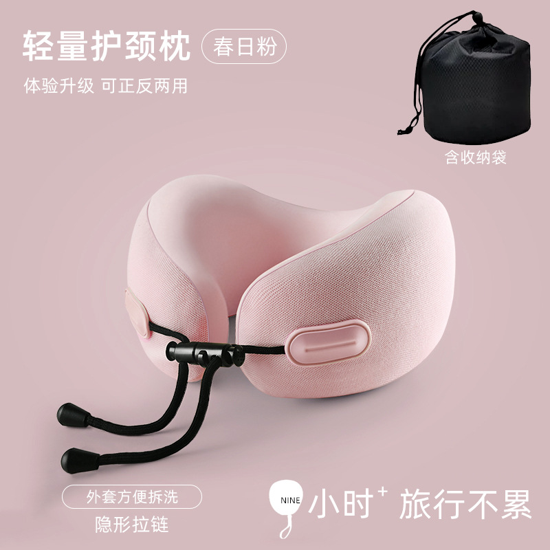 [Comprend un sac de rangement] Rose Printemps [Indispensable pour les voyages, confortable et offrant un bon maintien]