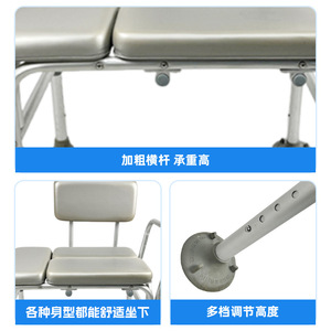 Shower Chair Aluminum Alloy Adjustable Backrest Non Slip <b>Bath</b> <b>Seat</b> For Elderly Pregnant Women With Comfort Cushion And Suction - Product Image 3