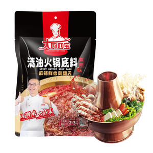 น้ำซุปหม้อไฟสูตรต้นตำรับเสฉวน น้ำมันพืชแท้ คุณภาพสูง น้ำมันใส ปรุงรส 180 กรัม ของแท้สำหรับเชฟ - Product Image 5