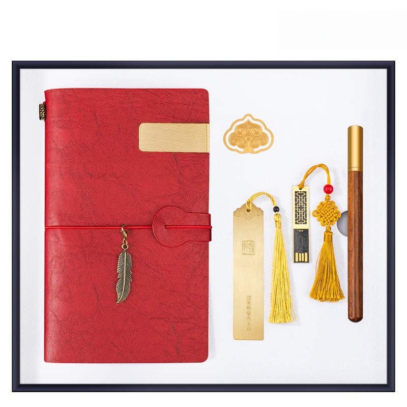 Red 5-piece set