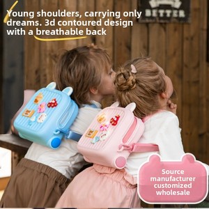 <b>Children</b> Travel <b>Backpack</b> with Ridge Protection Waterproof 13 Inches Unisex for Kindergarten & Student Use Cute DIY Charms - Product Image 3