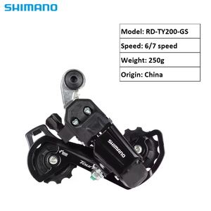 Shimano tourney ty-rear Derailleur RD-TY21/ty200/TY300/ty500/tx800 xe đạp leo núi 6/7/8 tốc độ 21/24V MTB RD phía sau Derailleur - Product Image 5
