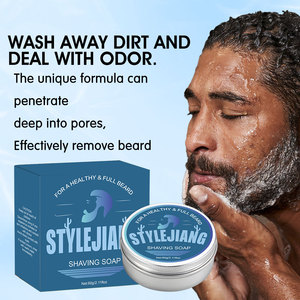 Savon à raser fait main pour hommes Mousse à barbe lisse dans une boîte en aluminium Hydratant non stimulant - Product Image 6