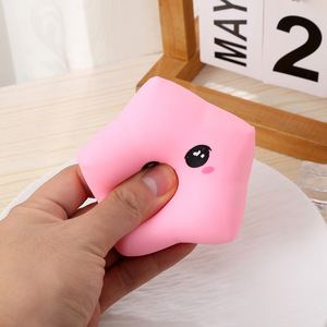 ของเล่นบีบมูนสควิชชี่รูปสัตว์เลี้ยงน่ารัก ของเล่นคลายเครียดเพื่อการศึกษา ของเล่นแกล้งเพื่อน ของเล่นจำลองความทรงจำ ดีไซน์หน้ายิ้ม - Product Image 5